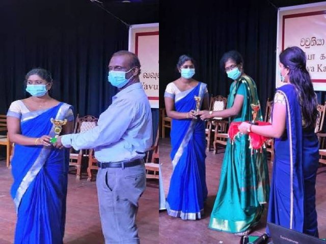 Annual Get-together and Best Performance Award Ceremony - 2020